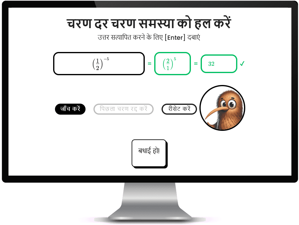 strona-glowna-screen-2_hi